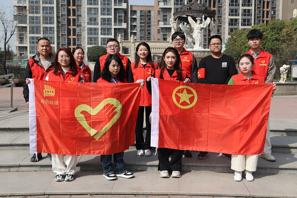 雷鋒精神生新芽，志愿服務(wù)樹新風(fēng)